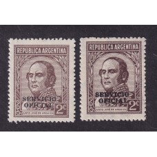 ARGENTINA SERVICIO OFICIAL GJ 631 ESTAMPILLAS MINT SOBRECARGA FINA Y GRUESA U$ 1,8